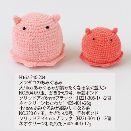 �ϥޥʥ���itoa�����ߤ���ߤ��Ԥߤ����ʤ��������䡡��������No.513