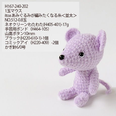 �ϥޥʥ���itoa�����ߤ���ߤ��Ԥߤ����ʤ��������䡡��������No.513