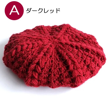 207���������ԤߤΥ٥졼˹�����ȥ��Х����å�