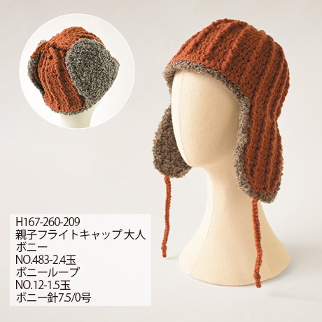 �ϥޥʥ����ܥˡ�����������No.415