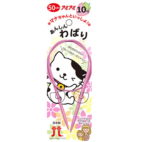 H250-650-10�����󤷤��Фꡡ���������������