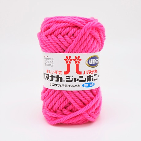 �ϥޥʥ��������ܥˡ�����������No.008