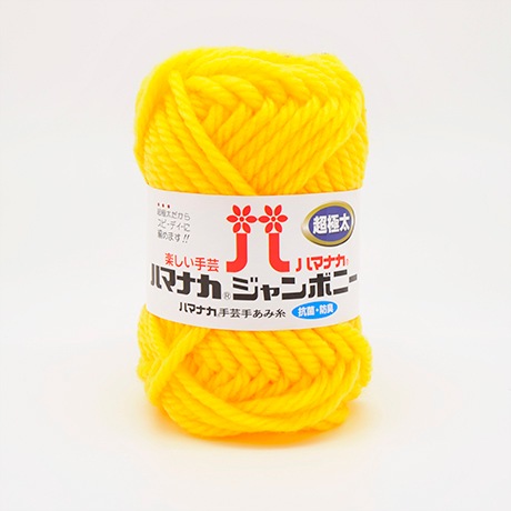 �ϥޥʥ��������ܥˡ�����������No.011