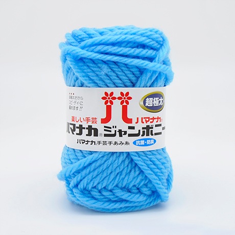 �ϥޥʥ��������ܥˡ�����������No.015