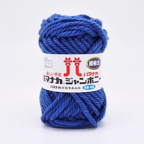 �ϥޥʥ��������ܥˡ�����������No.016