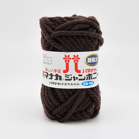 �ϥޥʥ��������ܥˡ�����������No.021