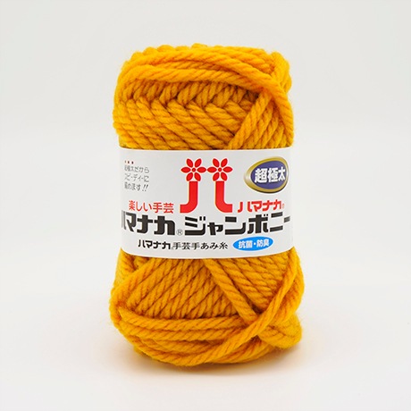 �ϥޥʥ��������ܥˡ�����������No.024