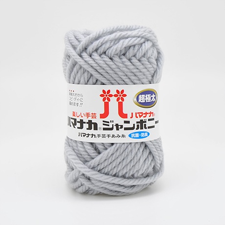 �ϥޥʥ��������ܥˡ�����������No.028