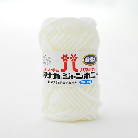 �ϥޥʥ��������ܥˡ�����������No.031