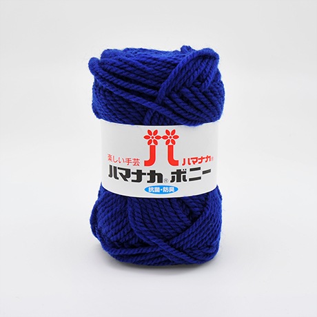 �ϥޥʥ����ܥˡ�����������No.473