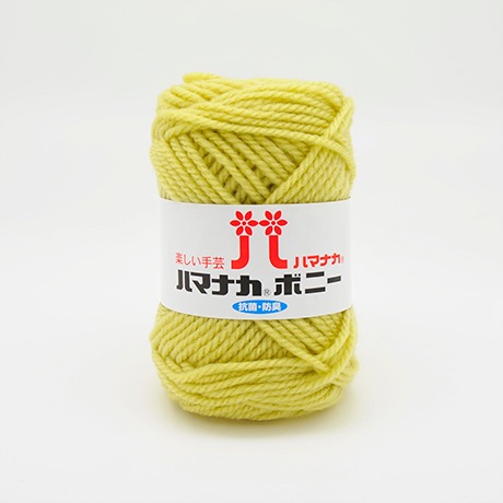 �ϥޥʥ����ܥˡ�����������No.492