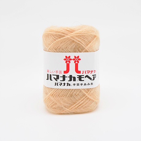 ハマナカ モヘア No.015 - ハマナカ商店