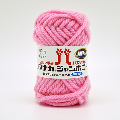 �ϥޥʥ��������ܥˡ�����������No.033