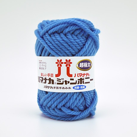 �ϥޥʥ��������ܥˡ�����������No.034