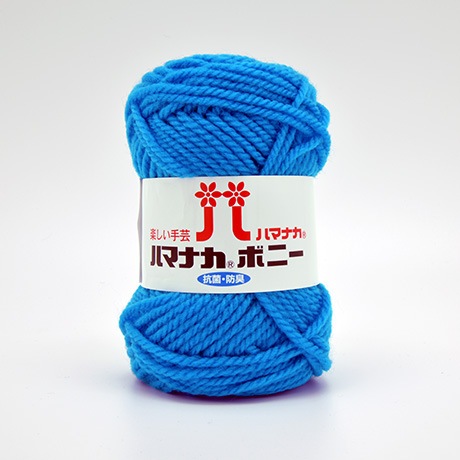�ϥޥʥ����ܥˡ�����������No.603