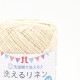 �ϥޥʥ����������ͥ󡡡�������No.001