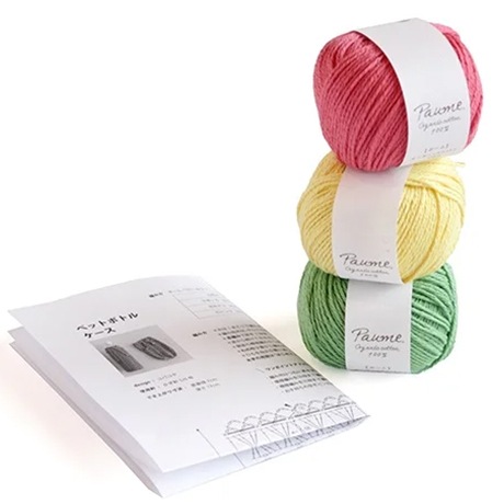 251���ڥåȥܥȥ륱�����ʥӥ��ߥ󥫥顼�ˡ����ȥ��Х����å�