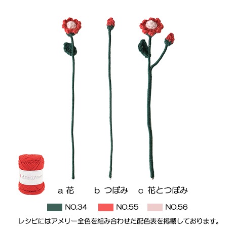 H145-268-113���˥åȥե��ʥ���꡼Ʊ���������ߥ쥷�ԡ�