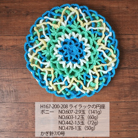 �ϥޥʥ����ܥˡ�����������No.417