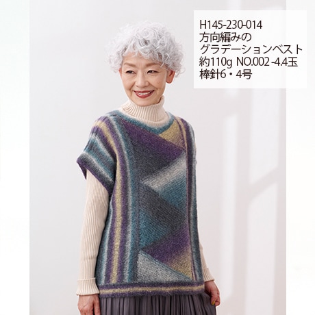 �ϥޥʥ�����إ�����롡��������No.005