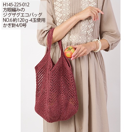 �ϥޥʥ������ȡ��ͥĥ����ɡ���������No.008