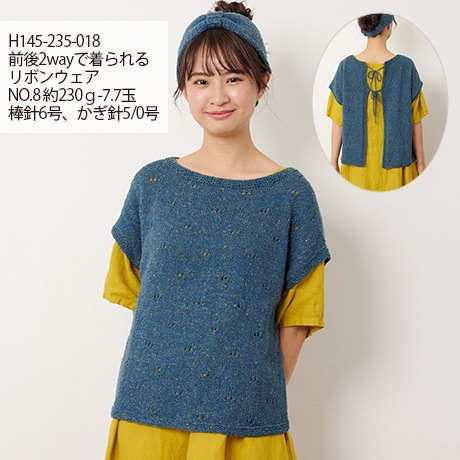�ϥޥʥ������ȡ��ͥĥ����ɡ���������No.008