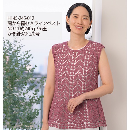 �ϥޥʥ����������ͥ󡡡�������No.003