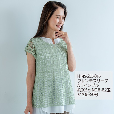 �ϥޥʥ����������ͥ󡡡�������No.003