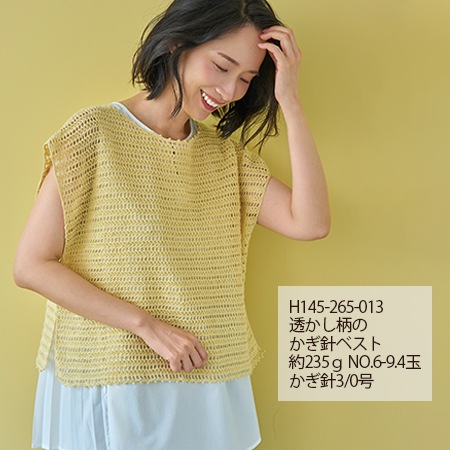 �ϥޥʥ����������ͥ󡡡�������No.003