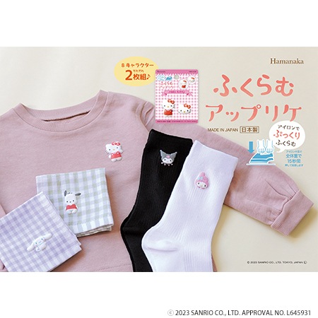 H458-419-001���դ���ॢ�åץꥱ���ϥ������ƥ�