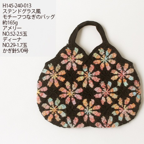 ϥޥʥ꡼No.021