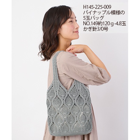 �ϥޥʥ��������å��女�åȥ󡡥����å�������������No.139