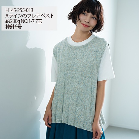 ϥޥʥȡͥĥɡNo.009