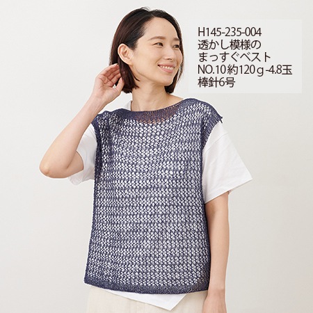 �ϥޥʥ����������ͥ󡡡�������No.004