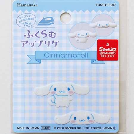 H458-419-002���դ���ॢ�åץꥱ�����ʥ������