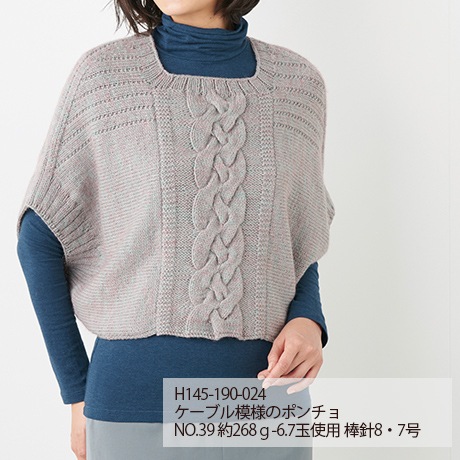 �ϥޥʥ�������꡼����������No.057