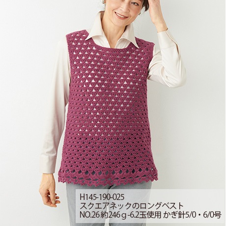 �ϥޥʥ�������꡼����������No.057