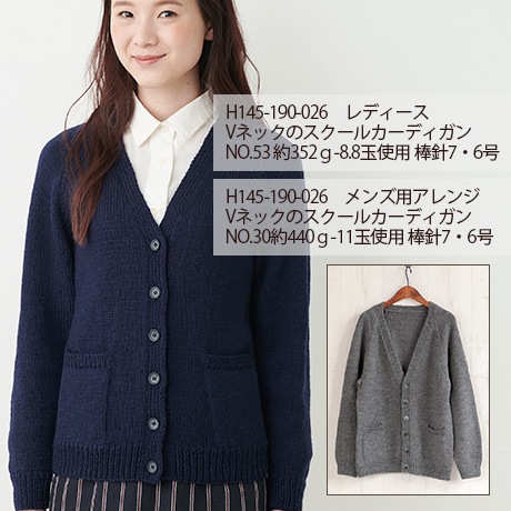 �ϥޥʥ�������꡼����������No.057