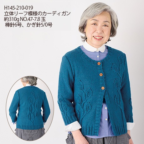 �ϥޥʥ�������꡼����������No.057