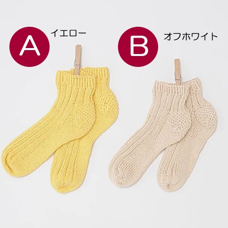 279˥ååȥΥåȥХå