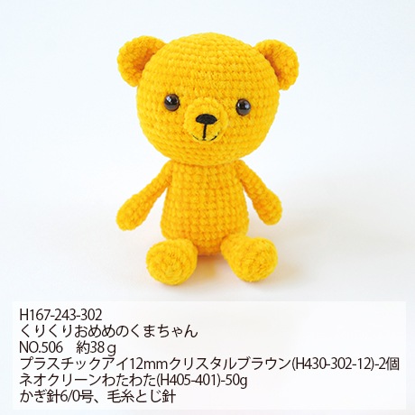 �ϥޥʥ���Ź���̻��͡�itoa�����ߤ���ߤ��Ԥߤ����ʤ�������������100���