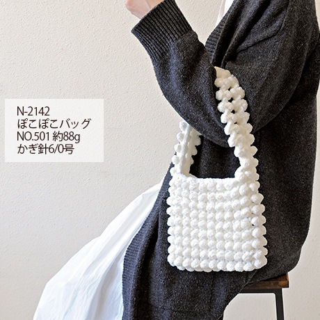 �ϥޥʥ���Ź���̻��͡�itoa�����ߤ���ߤ��Ԥߤ����ʤ�������������100���