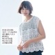 ϥޥʥå女åȥ󡡥åNo.140