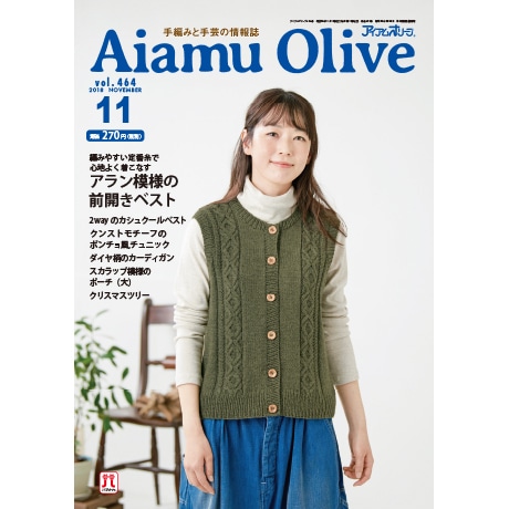 �������४�꡼�֡�2018ǯ11���