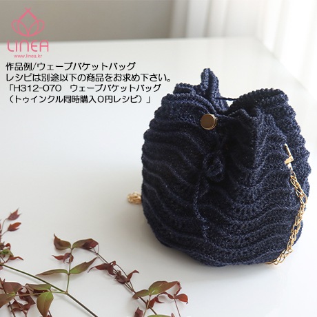 LINEA��TWINKLE����ͥ����ȥ����󥯥롡��������No.011