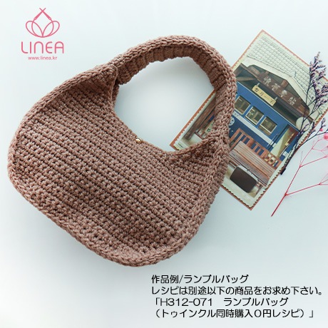 LINEA��TWINKLE����ͥ����ȥ����󥯥롡��������No.011