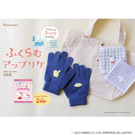 H458-419-004���դ���ॢ�åץꥱ���ޥ�����ǥ�