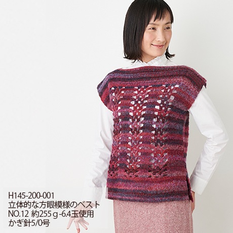 ϥޥʥǥʡNo.027