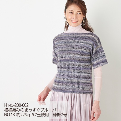 ϥޥʥǥʡNo.027