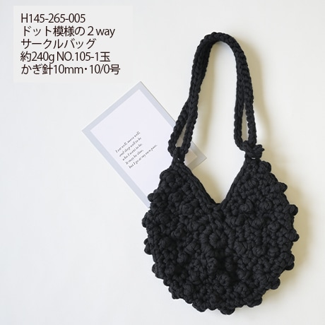 �ϥޥʥ������ȥ󡡥���󥭡�����������No.101
